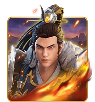 霸三國 常山虎將