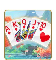 幸運撲克