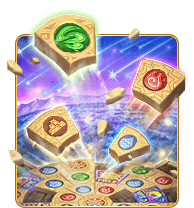 巨石3 羽蛇試煉