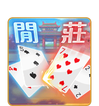 百家樂
