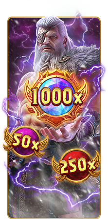 最新遊戲-天使奧丁