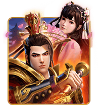 霸三國 赤焰都督