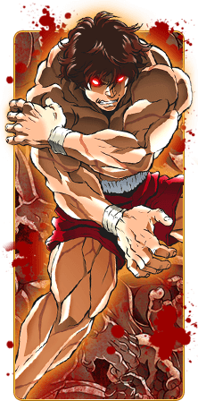 最新遊戲-範馬刃牙