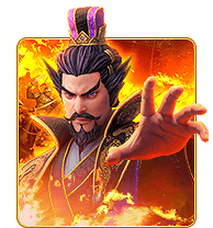 霸三國 亂世梟雄