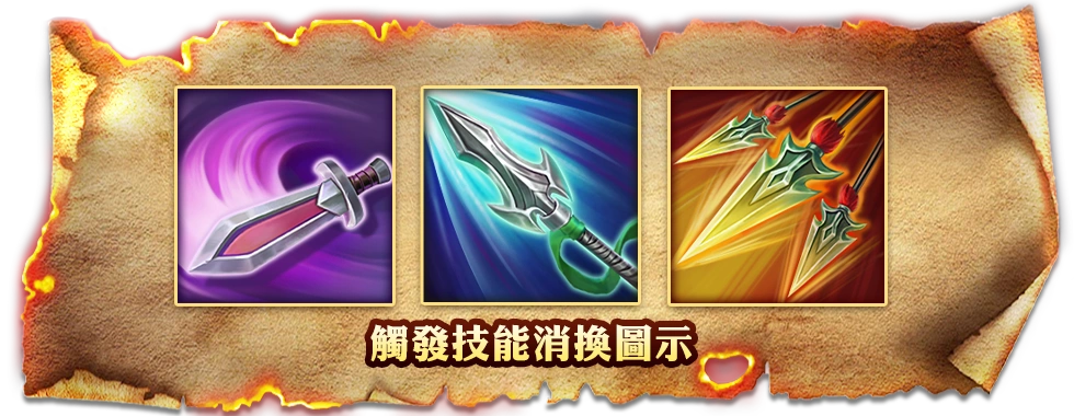 衝鋒陷陣不回頭，單騎救主寫傳說