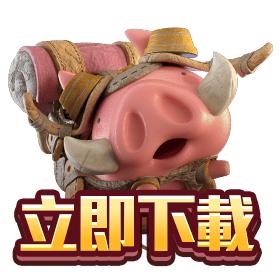 伊塞普洛冒險立即下載-星城Online