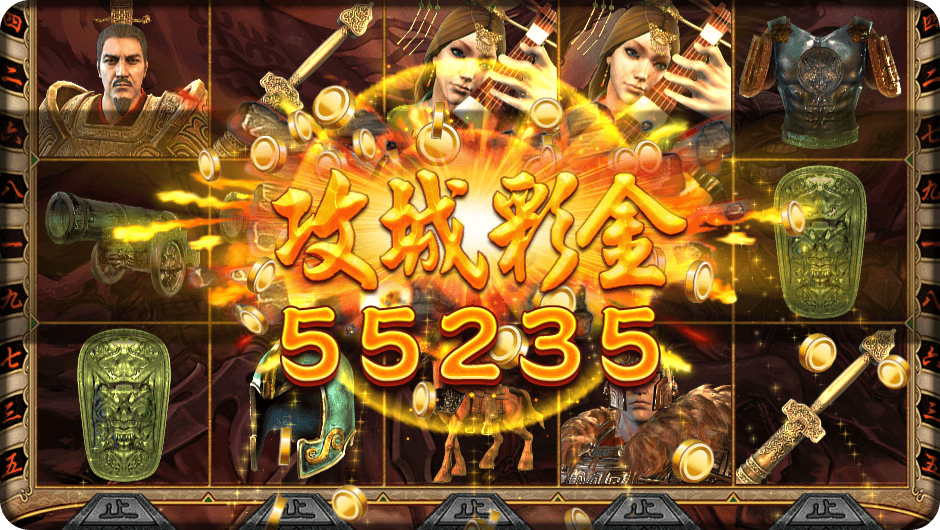 西楚霸王傳遊戲畫面-星城