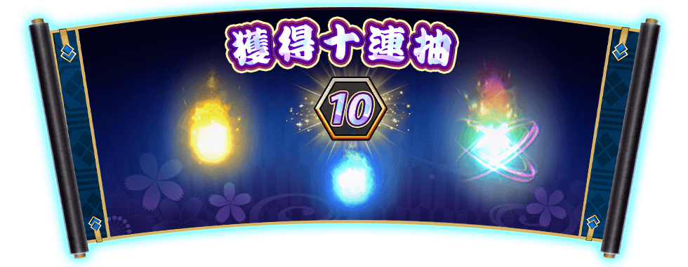 妖界黃昏遊戲介紹-星城Online