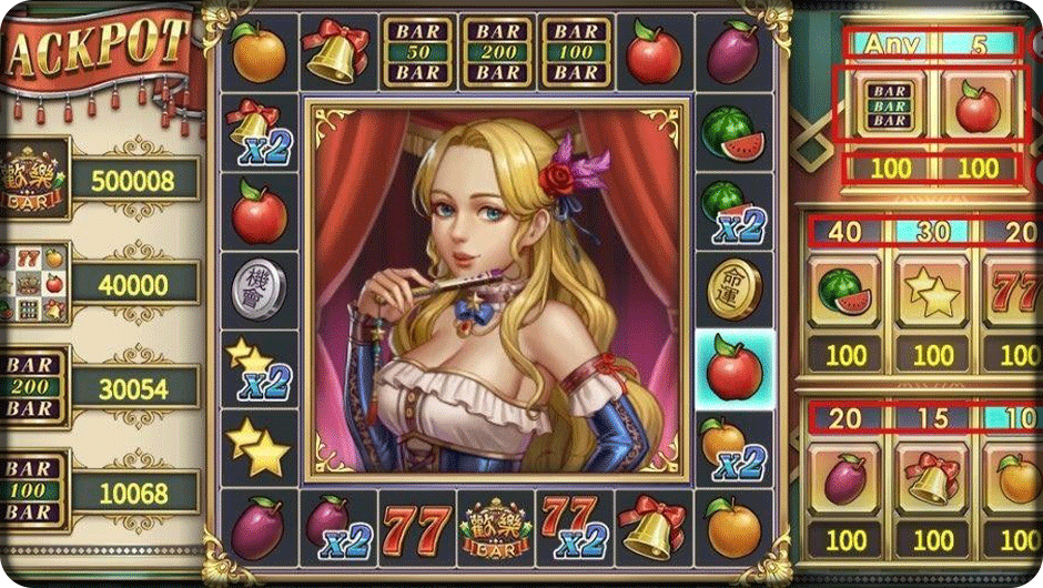 歡樂BAR遊戲畫面-星城