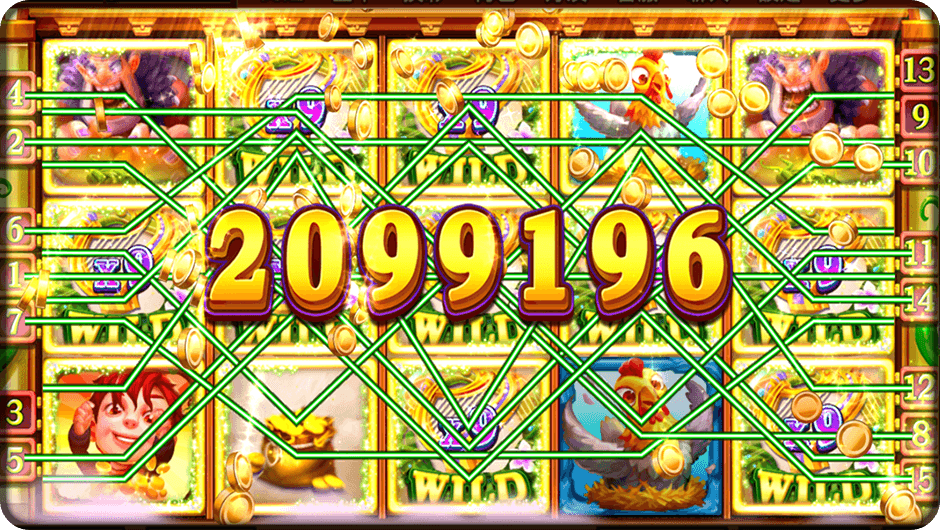 神奇魔豆遊戲畫面-星城Online