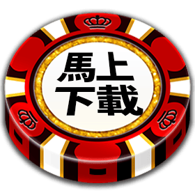 立即下載-星城Online