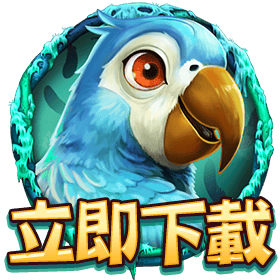 立即下載-星城Online