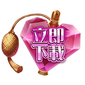 立即下載-星城