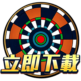 5PK立即下載-星城