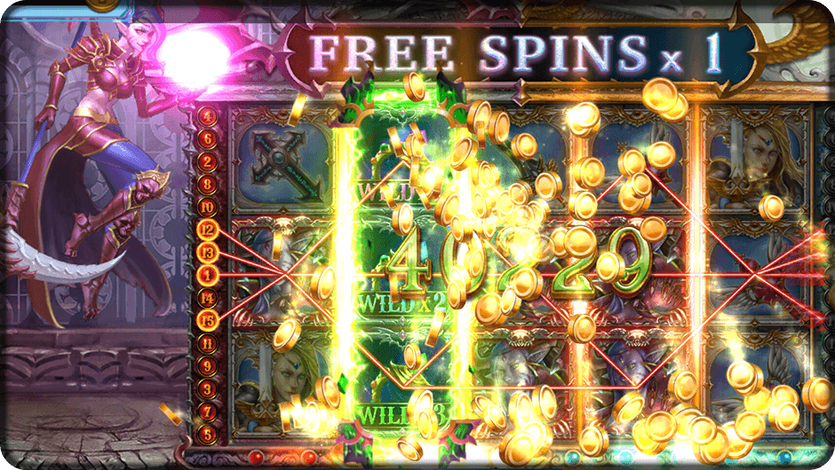 惡魔天使遊戲畫面-星城Online