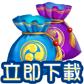 式神繪卷立即下載-星城