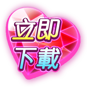 潘朵拉之心立即下載-星城