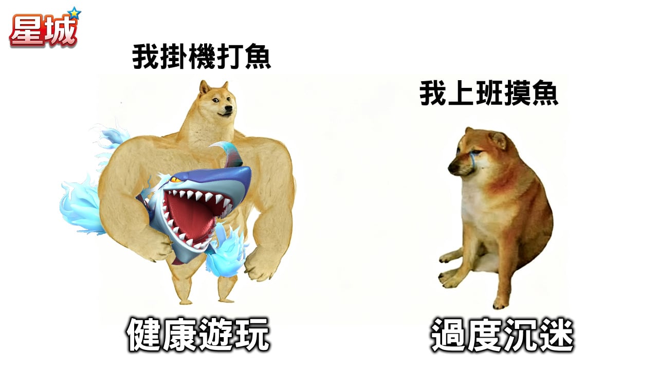 如何把握健康遊玩心態,找回玩遊戲的樂趣 健康遊玩遊戲與過度沉迷的趣味對比-找回玩遊戲的樂趣