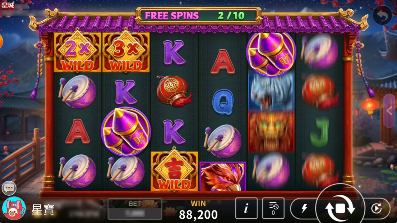 爆金龍盤面鎖定WILD-爆金龍