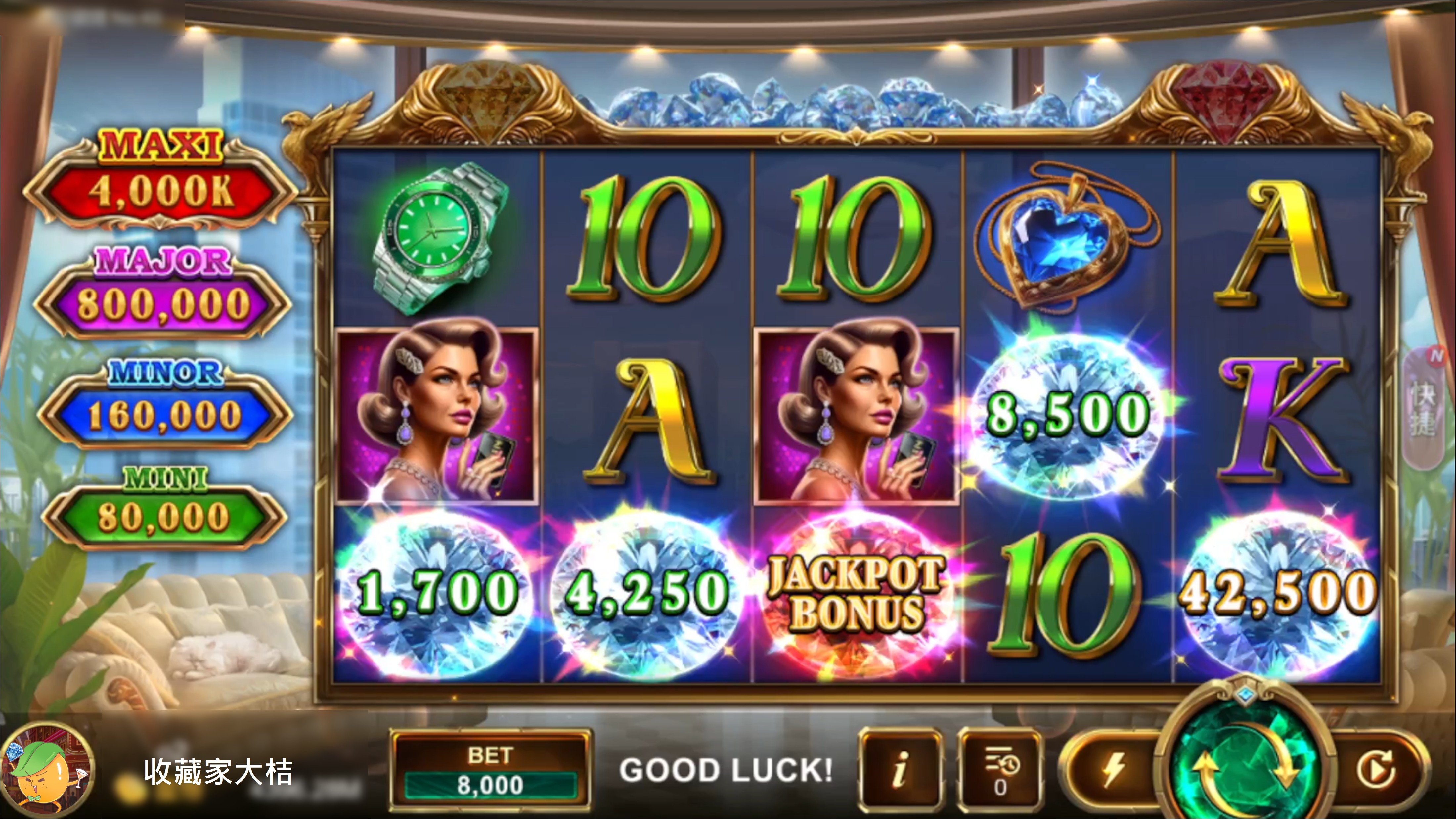 收穫紅鑽石進入BONUSGAME-星城鈔鑽錢