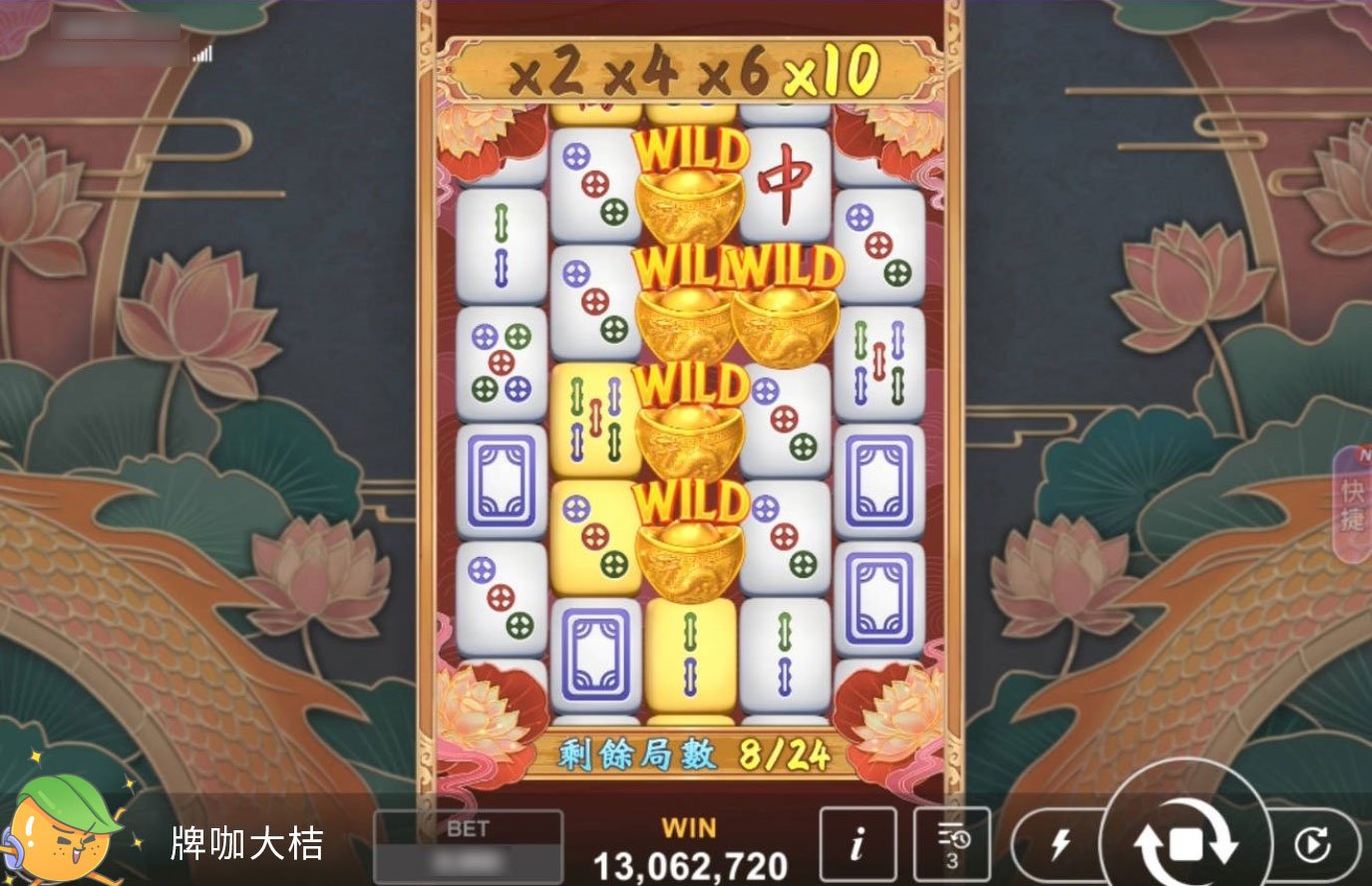 麻將自摸FREE GAME盤面-麻將遊戲有什麼