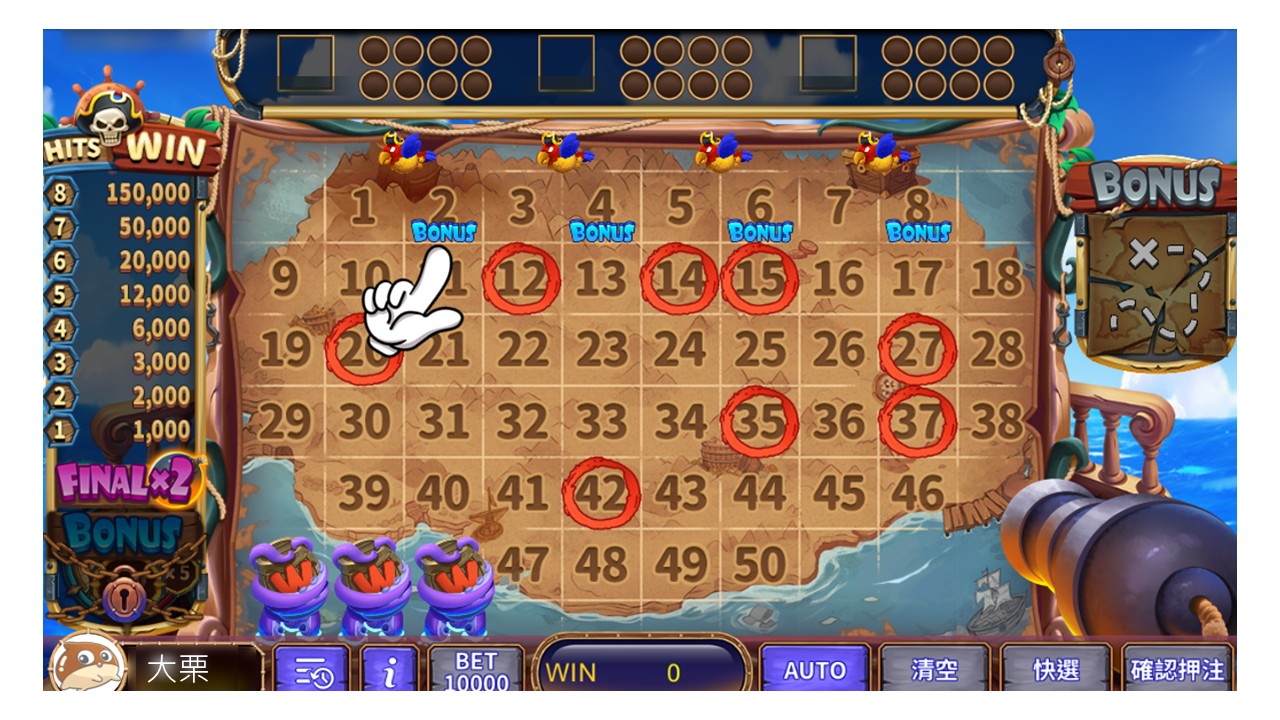 一般遊戲畫面-KENO尋寶狂潮