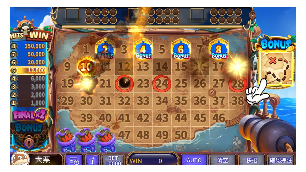 進入BONUS GAME-KENO尋寶狂潮