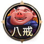 大運西遊連鎖砲,分裂子彈橫掃全場 大運西遊魚機連鎖砲台-星城大運西遊