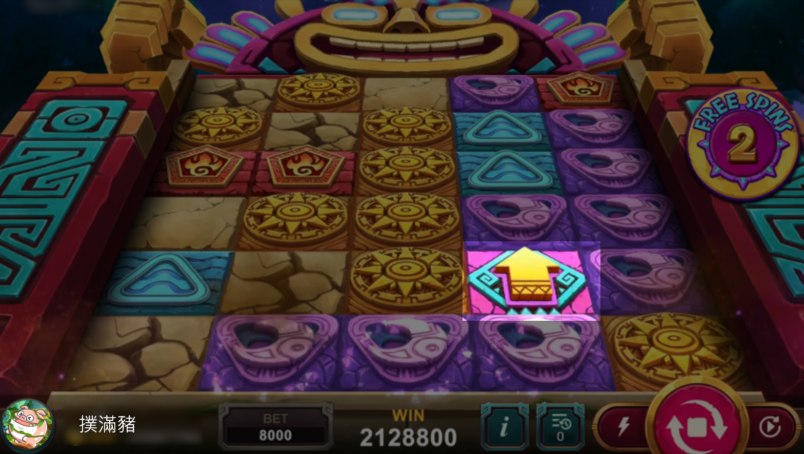 馬雅遊戲第3煉,進入巨石2咚咚國 巨石2咚咚國上升圖示-馬雅遊戲
