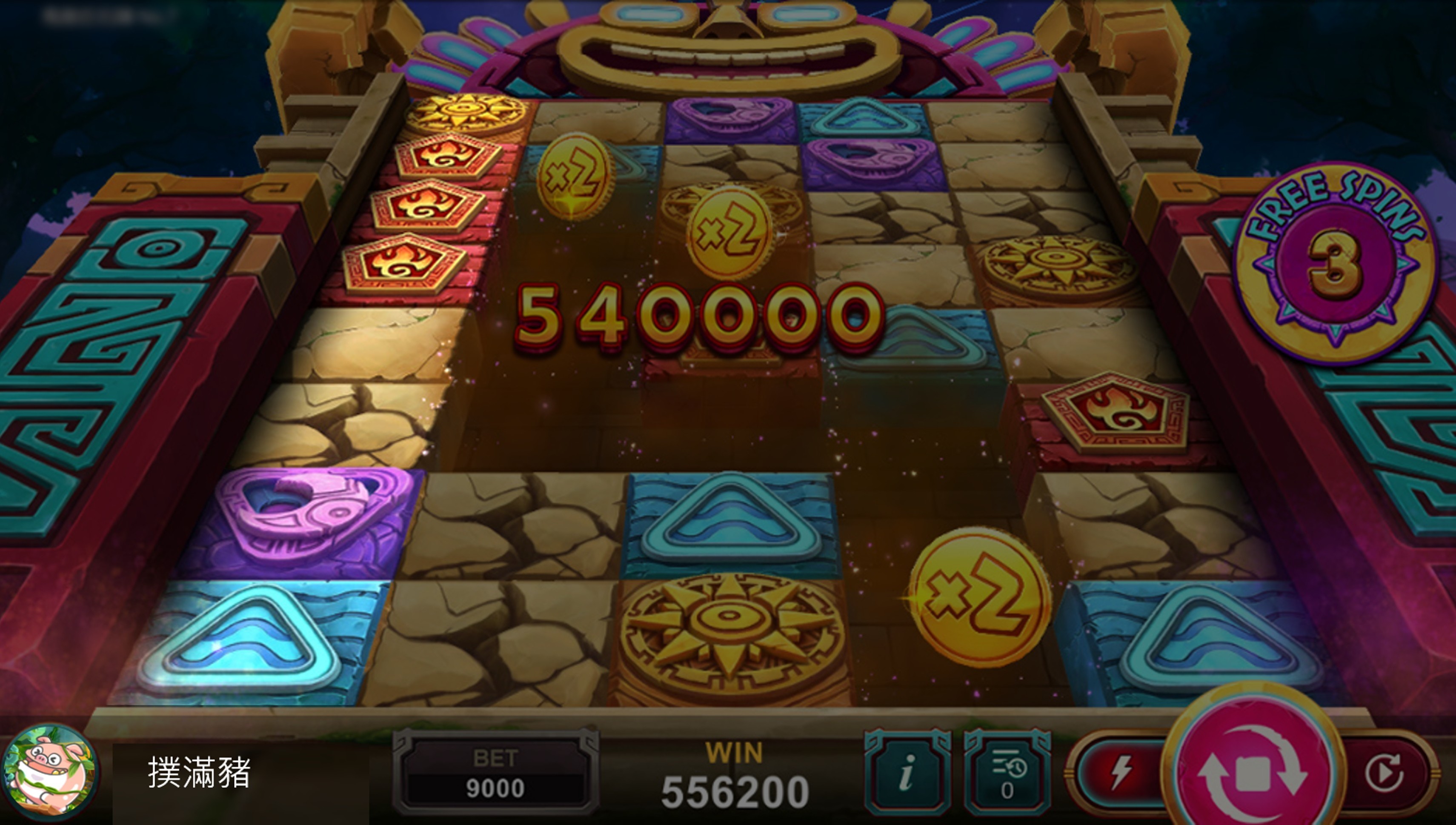 馬雅遊戲第3煉,探索巨石2咚咚國 巨石2咚咚國盤面擴張-馬雅遊戲
