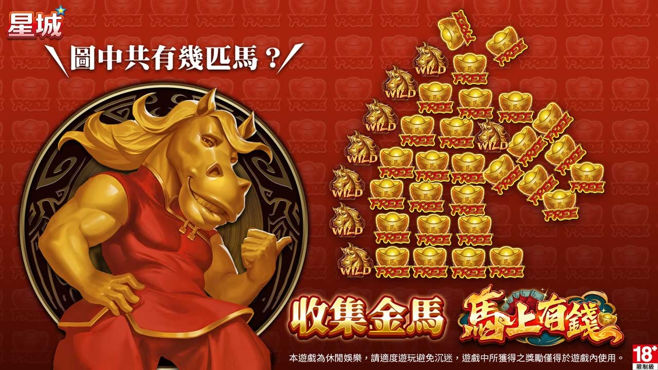 馬上有錢有秘訣,2招開運方法一定要知道 2招開運方法一定要知道-馬上有錢
