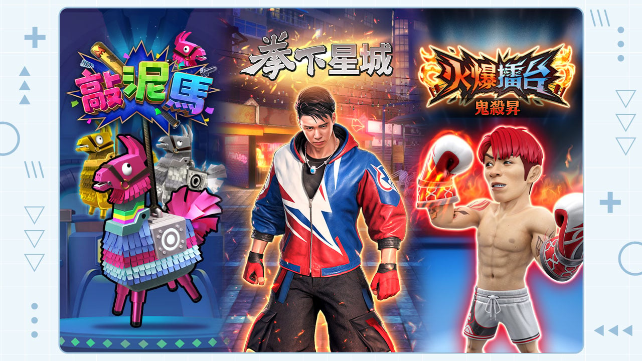 手遊推薦,手遊組群紓壓放鬆型 手遊組群紓壓放鬆型-手遊推薦