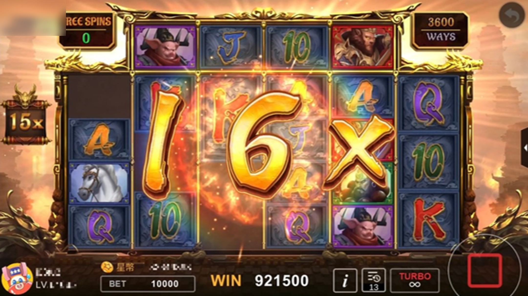 FREE GAME積倍數,彩金拿不停 FREE GAME累積倍數-大鬧西遊