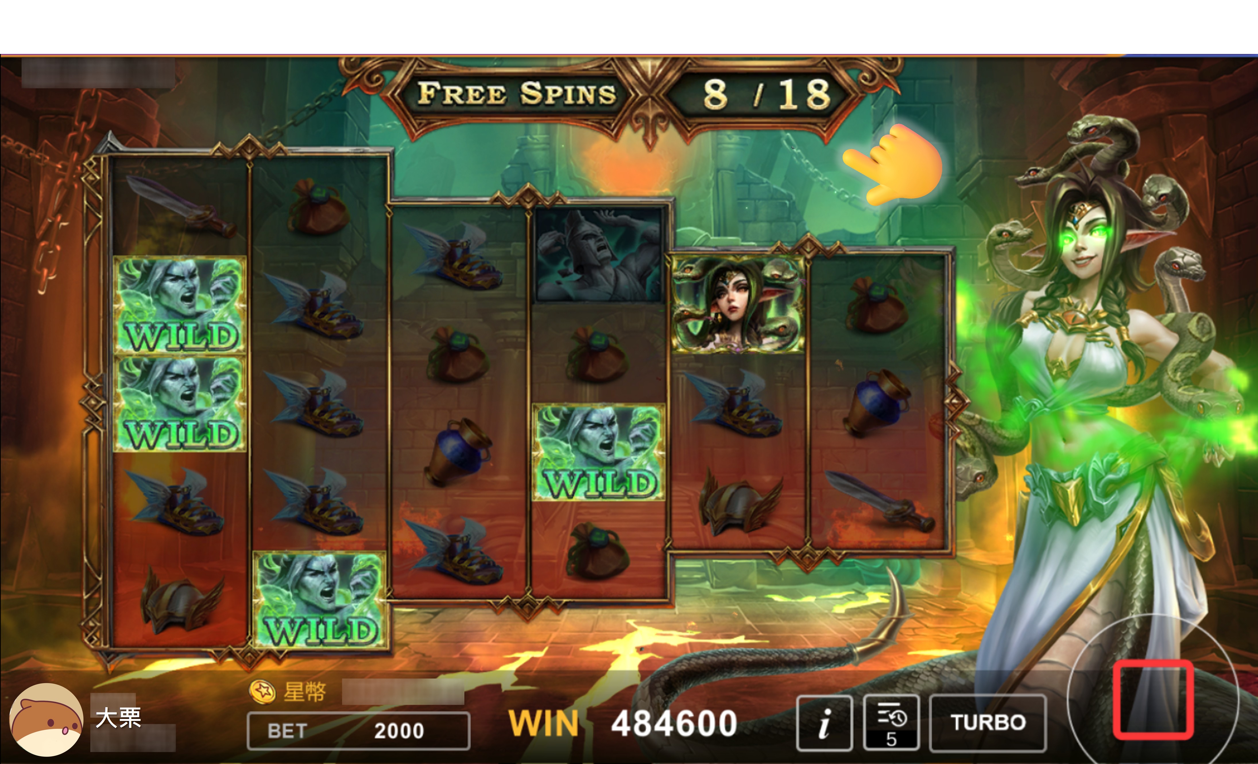 梅杜莎石化英雄變百搭,解除石化再加局 FREE GAME加局機制-梅杜莎