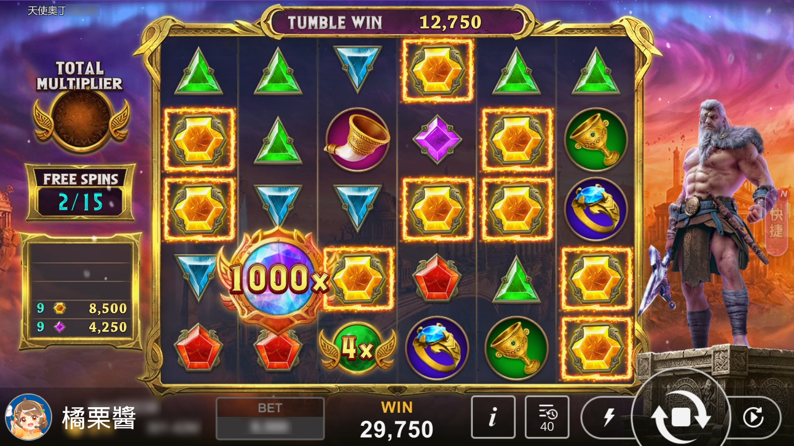 1000倍彩色奧丁之眼-天使奧丁