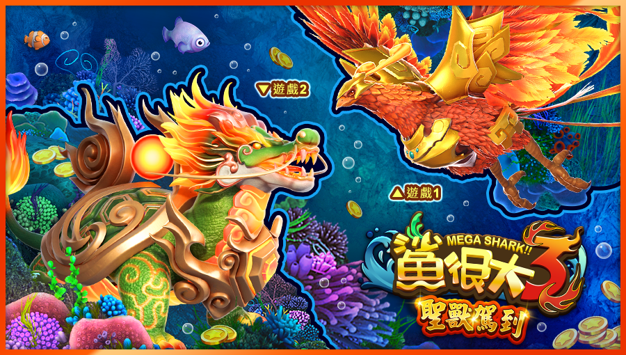刮刮卡款式-星城刮好運