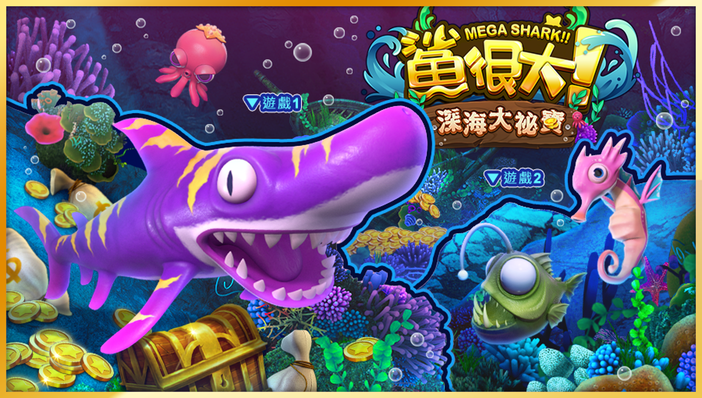 刮刮卡款式-星城刮好運