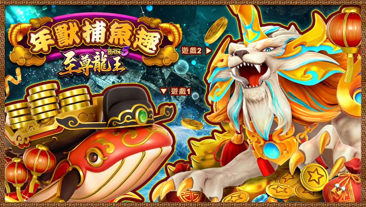 刮刮卡款式-星城刮好運