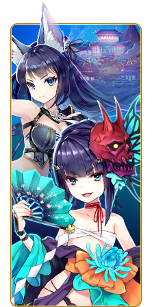 最新遊戲-妖界黃昏