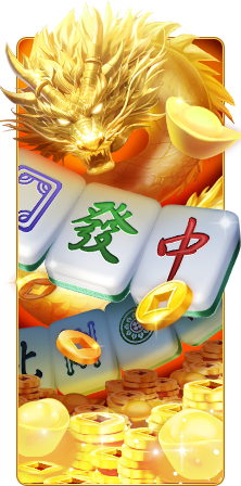 最新遊戲-麻將高手