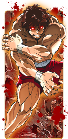 最新遊戲-範馬刃牙