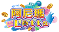 阿尼瑪Lotta