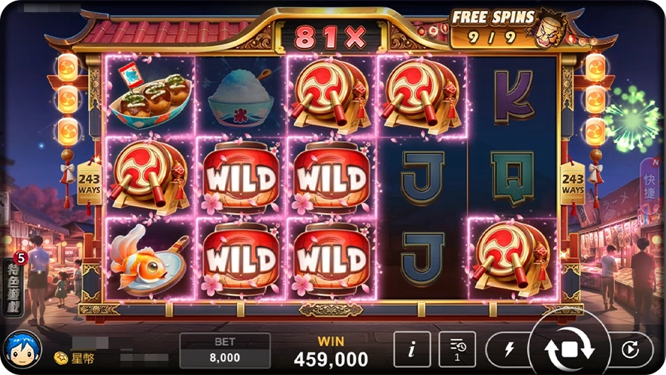 《達摩》達摩遊戲命中大吉！祭典祈福3大亮點