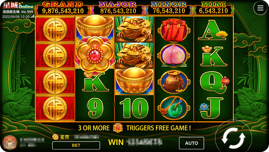 掌握2大祕訣招財又進寶-三機共玩