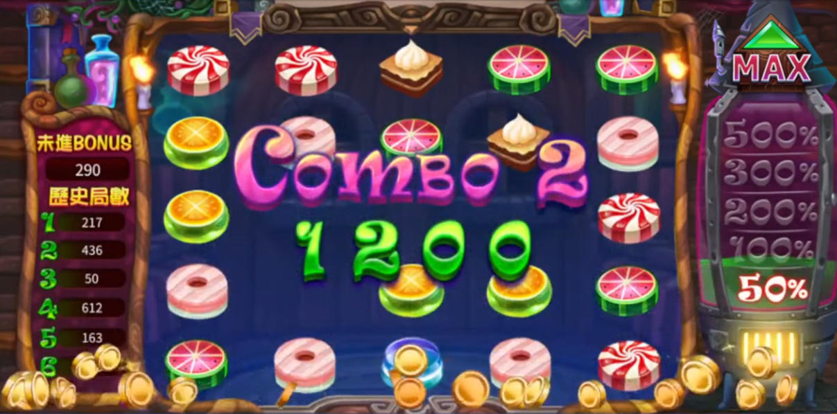 魔法糖果遊戲連爆畫面-魔法手遊