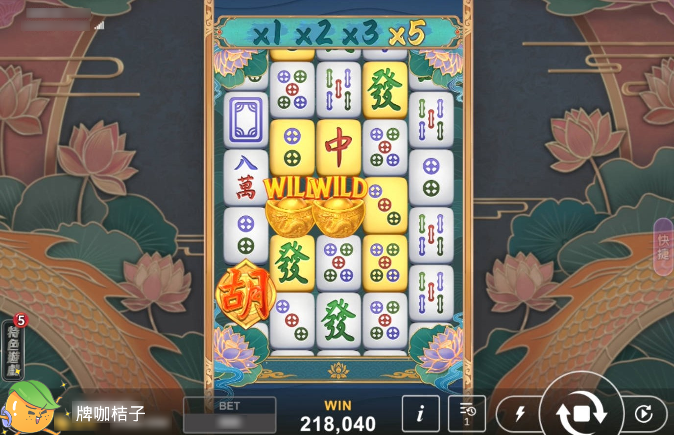 麻將自摸NG盤面-麻將遊戲有什麼