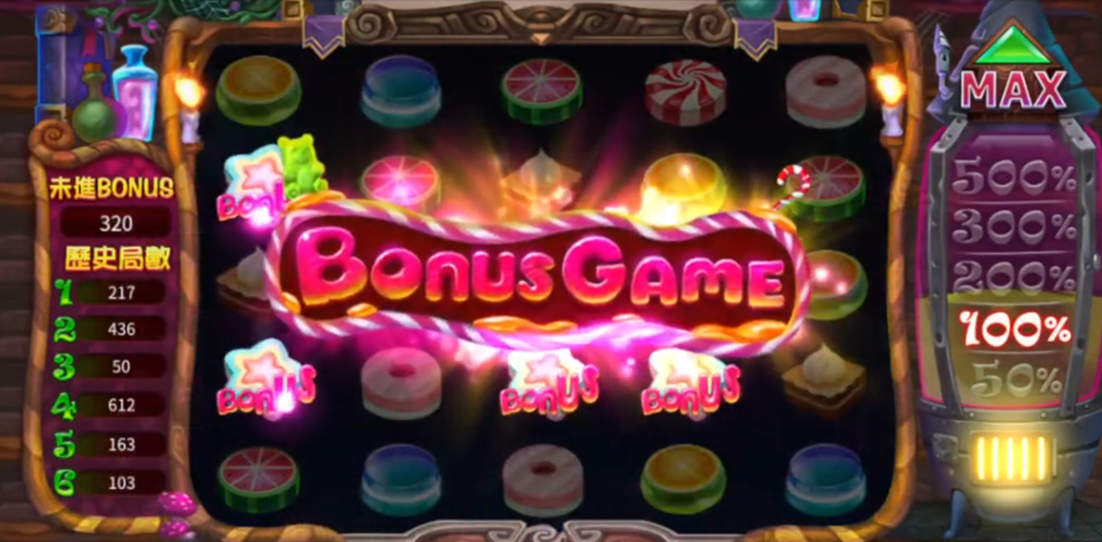 魔法糖果進入BOUNSGAME-魔法手遊