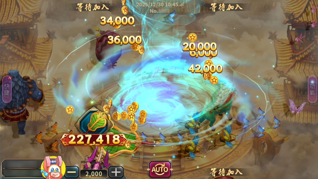 西遊魚機捕捉特殊怪-大運西遊