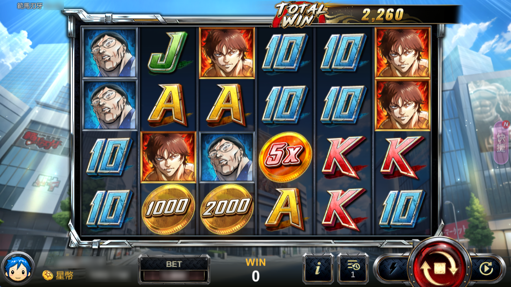 觸發金幣機制,金幣翻開彩金獎勵 出現3個以上金幣,翻開拿彩金-範馬刃牙