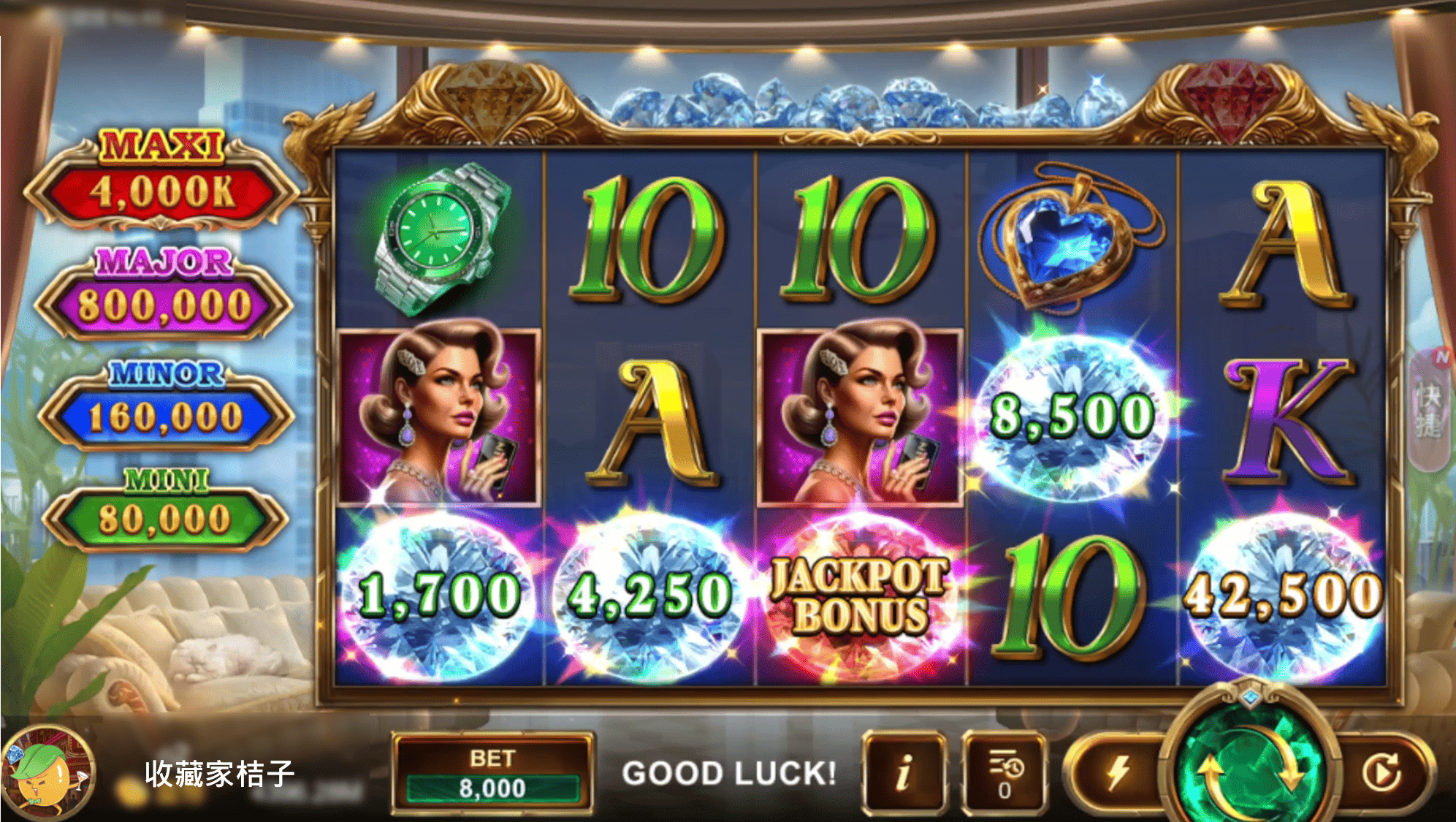 收穫紅鑽石進入BONUSGAME-星城鈔鑽錢